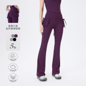 瑜伽裤 长裤 女提臀跑步运动裤 喇叭裤 健身裤 秋冬高腰双口袋显瘦修身