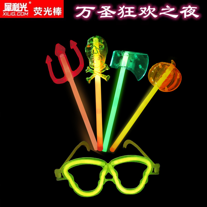 萬圣節南瓜整蠱搞怪裝飾熒光棒