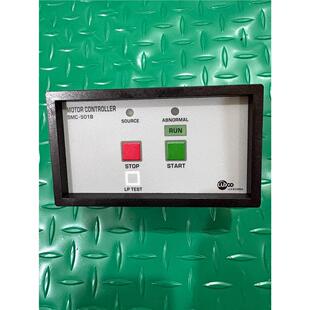 议价LUXCO马达控制器SMC-501B，韩国原装，工程剩余件，