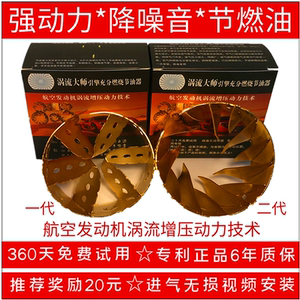 网络加速器外网价格