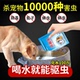 宠物驱虫药狗狗猫咪体内外一体去蜱虫跳蚤螨虫线虫百虫铩幼孕可用