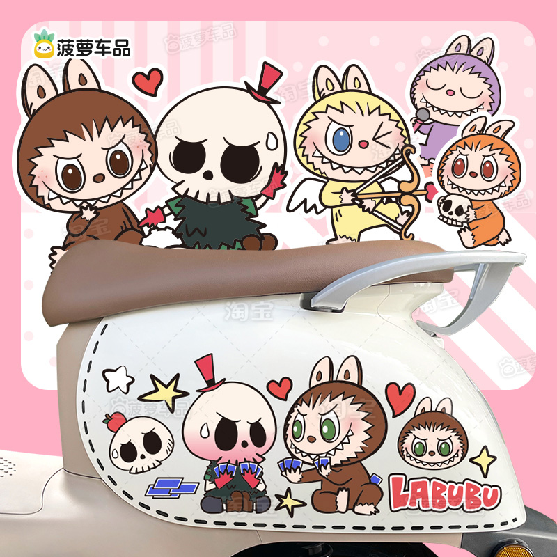 Labubu拉布布电动车贴纸踏板摩托车头盔装饰贴画九号雅迪通用防水