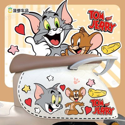 电动车贴纸卡通图案遮盖划痕摩托车门后备箱尾箱车身装饰贴画防水