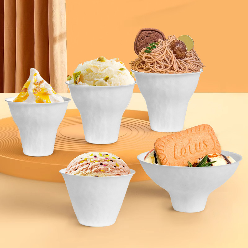 冰激凌纸浆杯网红手握栗子杯一次性冰淇淋环保可降解纸浆杯印logo