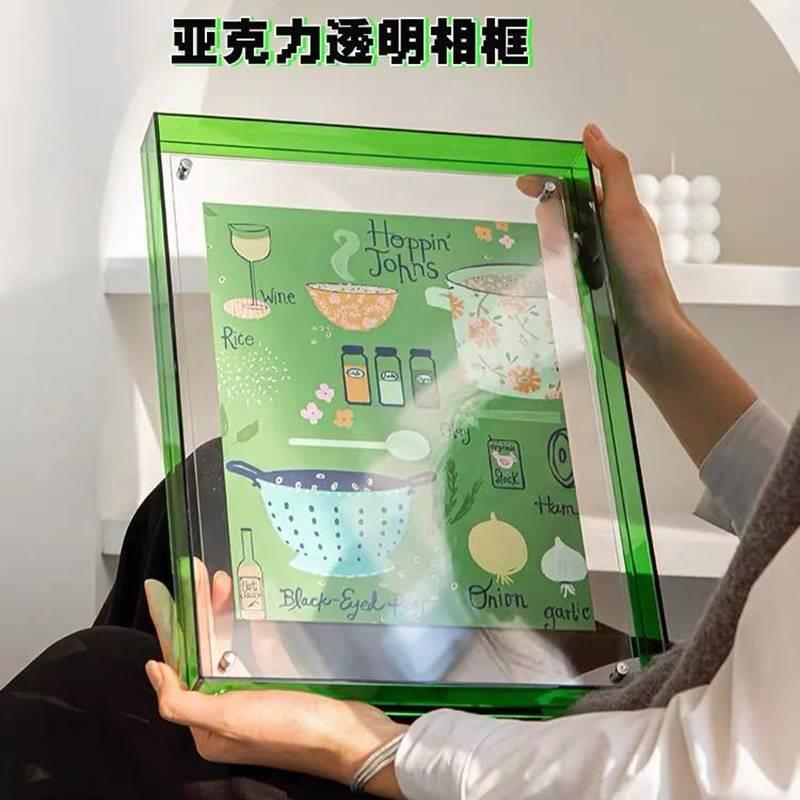 彩色亚克力相框塑料中空相框正方形双面相框透明亚克力画框夹
