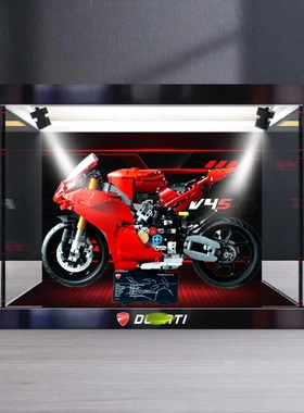 适用机械组42202 杜卡迪 PanigaleV4S摩托车防尘罩高清收纳盒