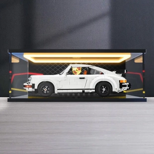 适用积木10295保时捷911turbo模型玩具亚克力灯光防尘收纳盒