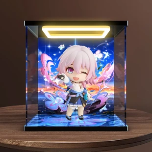 适用良笑社 粘土人 崩坏:星穹铁道 三月七手办回灯款亚克力收纳盒