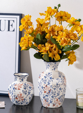 高级感摆件中式复古陶瓷家居花瓶盆青花瓷客厅插花装饰品玄关鲜花