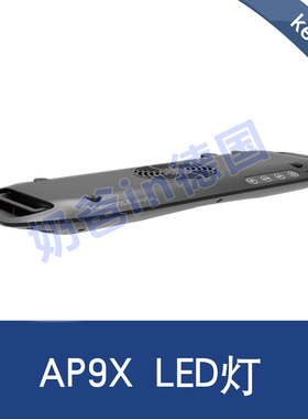 畅销海水灯美国Kessil新一代AP9X 20LED185w聚光照明珊瑚灯