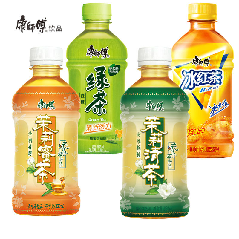 康师傅新品迷你茶饮料冰红茶蜜茶清茶绿茶330ml*12瓶整件夏日茶饮