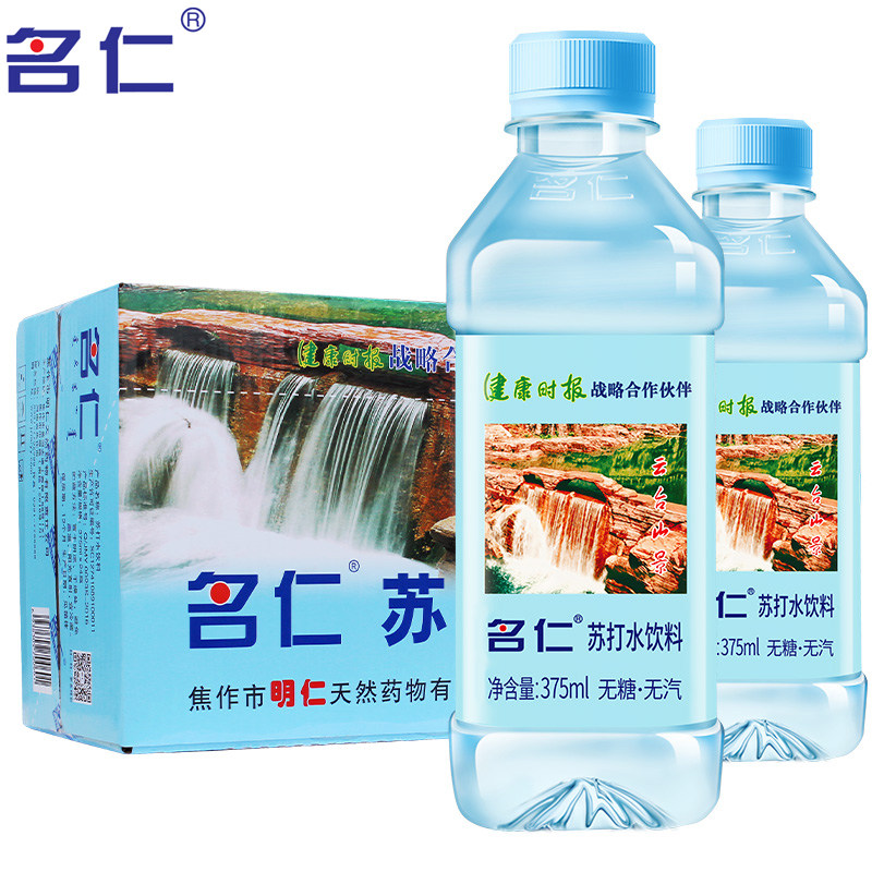名仁原味苏打水整箱24瓶饮品图片