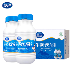 夏进酸牛奶饮品整箱20瓶装195ml酸奶宁夏儿童学生孕妇营养牛奶