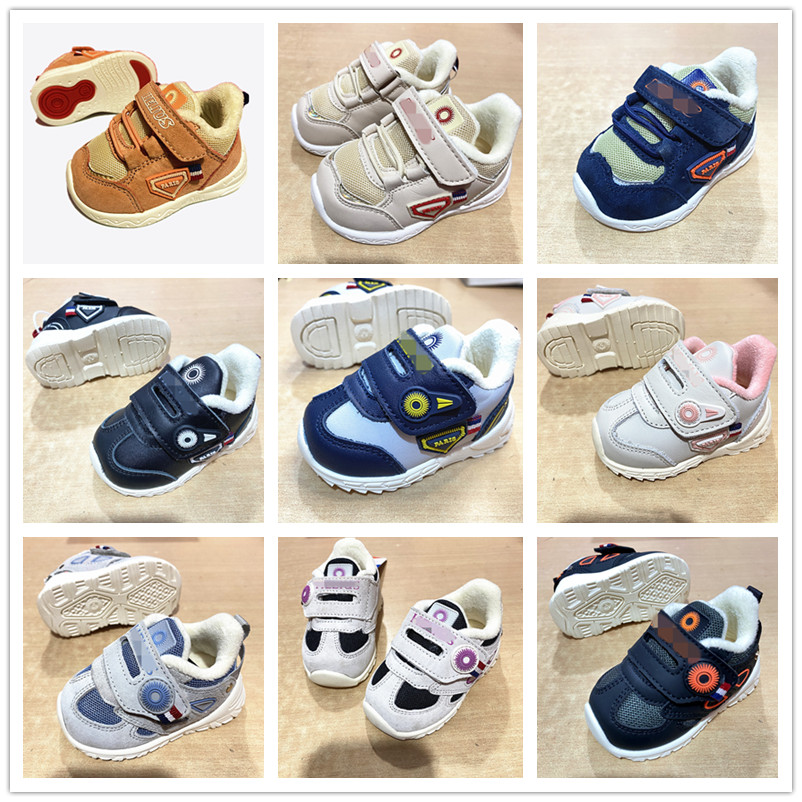 撤柜一段学步鞋男女关键鞋