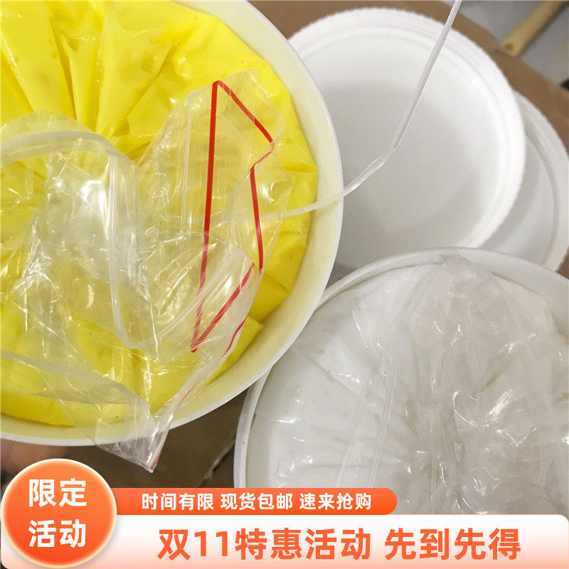 美容店黄齐抗老美肤保湿红脸蛋粉色遮瑕白膏眼啫喱黄白膏托仙奴