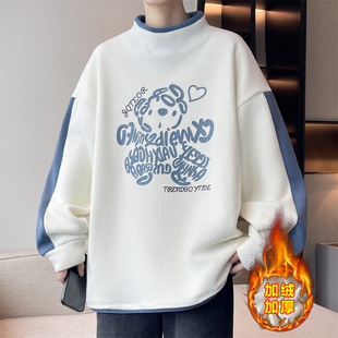 半高领加绒加厚卫衣男奥粒绒青少年学生秋冬季抓绒衣内搭打底衫男