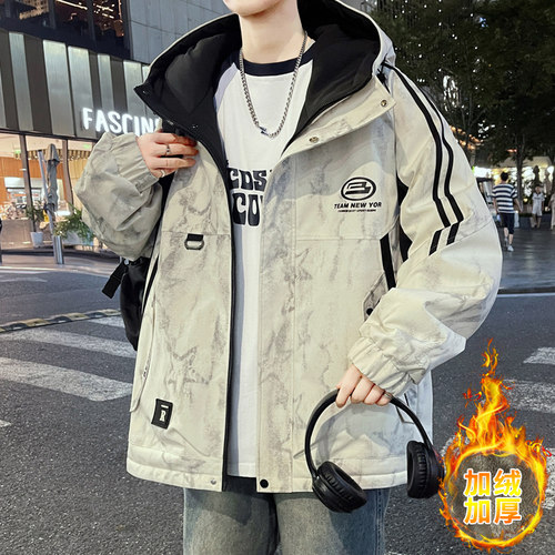 青少年加绒加厚冲锋衣外套