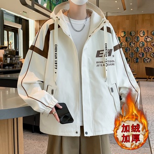 2025秋冬新款青少年外套男孩初中高中学生潮流大童加绒加厚夹克男