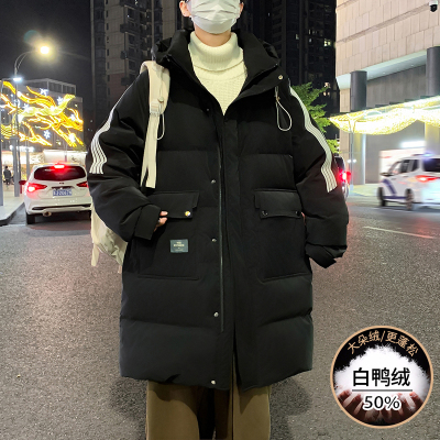 冬季男生白鸭绒中长款羽绒服