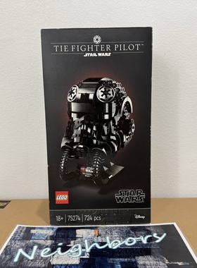 LEGO乐高 75274 星球大战系列角色 TIE战斗机飞行员头盔积木玩具