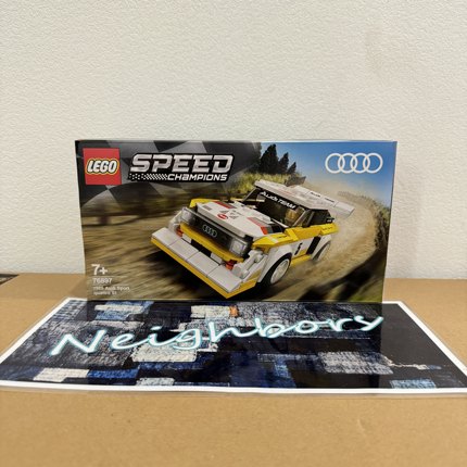 LEGO乐高76897 奥迪Sport quattro S1 超级赛车系列积木玩具模型