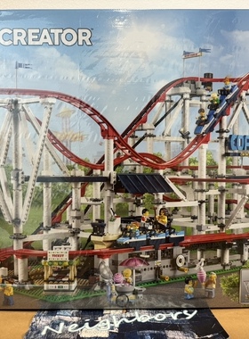 LEGO乐高 10261 icons 大型过山车 游乐场积木男孩女孩益智玩具