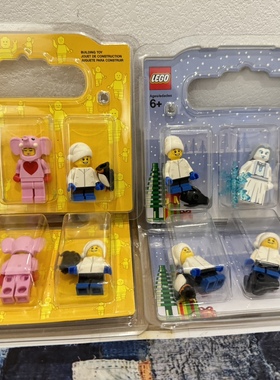 乐高LEGO853606 852766  BAM人仔 情人节复活节限定 粉色大象企鹅