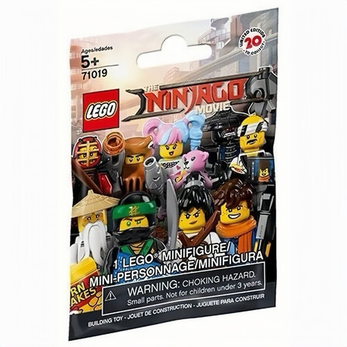 乐高LEGO幻影忍者人仔抽抽乐积木