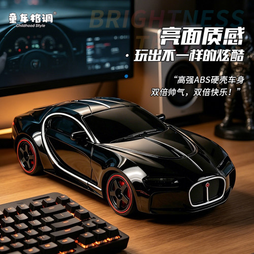 布加迪四驱漂移灯光遥控赛车