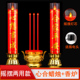 新型电子蜡烛灯2025电池插电仿真蜡烛新年乔迁电烛台拜神佛灯蜡烛