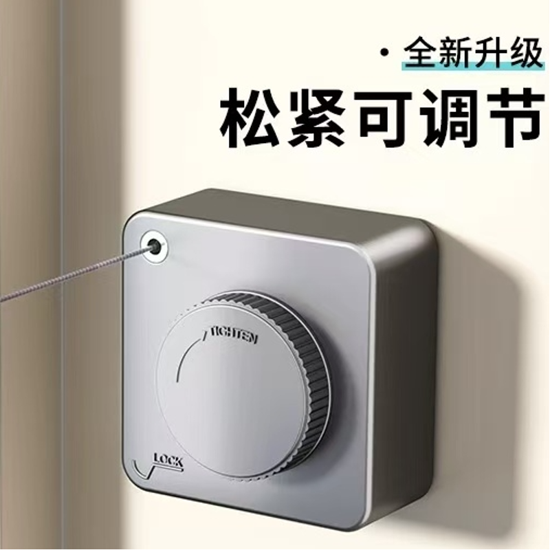 晾衣绳室内免打孔阳台隐形伸缩隐藏式晒衣服神器钢丝绳收缩晾衣架