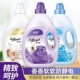 薰衣草味护理液持久留香防静电大桶柔软剂 10斤装 正品 衣物柔顺剂5
