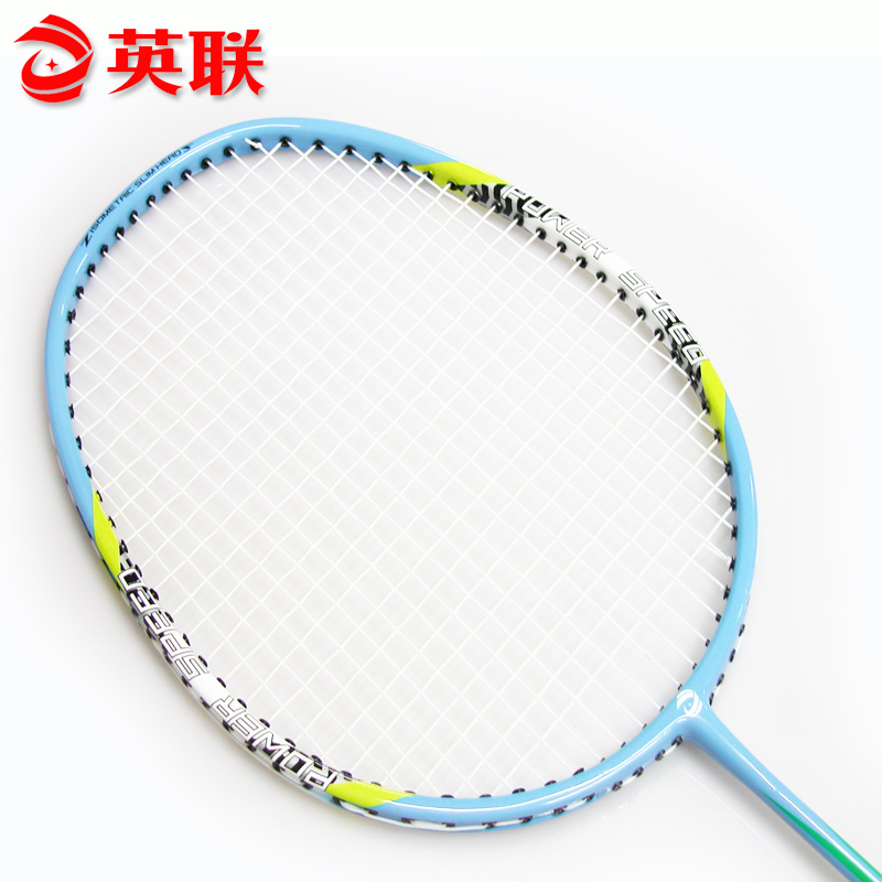 英联羽毛球拍训练天空sky520
