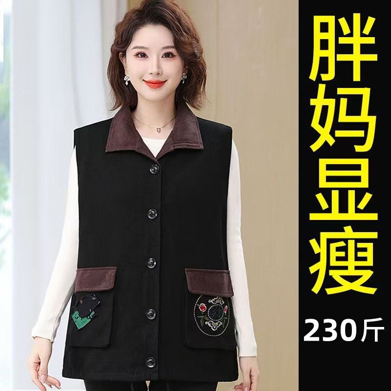 中老年女装妈妈马牛仔甲特大码