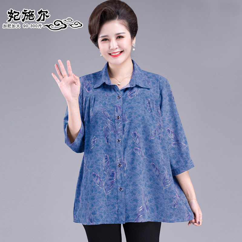 加肥加大码女装200斤中老年人胖妈妈夏装衬衫宽松奶奶装衬衣时尚