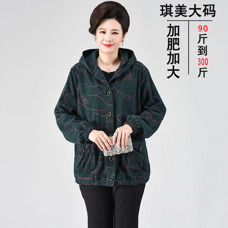 中老年人女装风衣外套加肥加大码宽松洋气胖妈妈春秋装200斤胖mm
