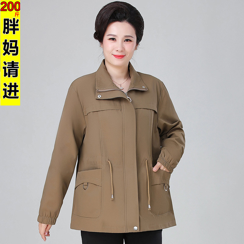 中老年大码女装春秋时尚风衣女胖妈妈外套洋气加肥加大阔太太衣服