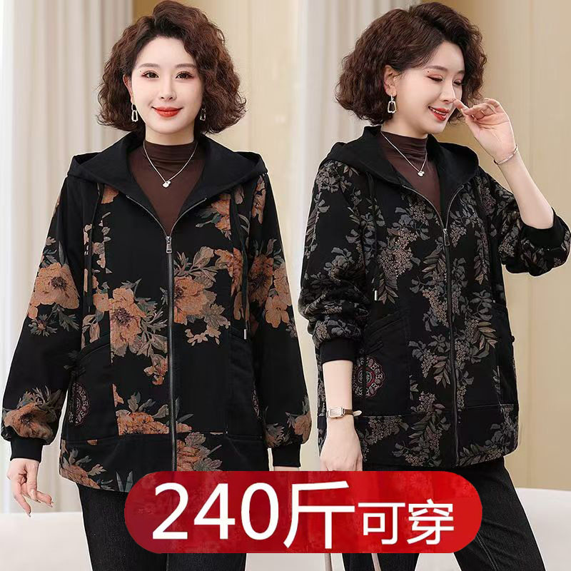 加肥加大妈妈240斤春秋装外套