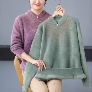 特大码中老年女装毛衣宽松妈妈装冬季打底衫200斤洋气时尚遮肚子