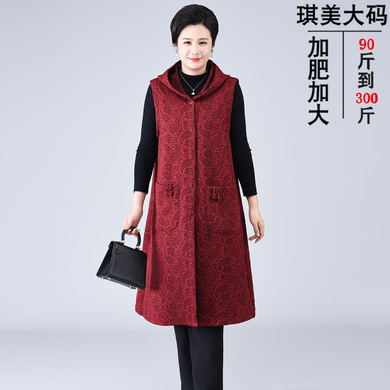 加肥加大300斤春秋马甲上衣妈妈