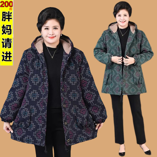 胖妈妈加肥加大码棉服200斤外套