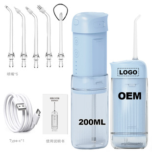 同诗电机便携电动冲牙器洗牙器口腔医院牙科诊所专用水牙线无线