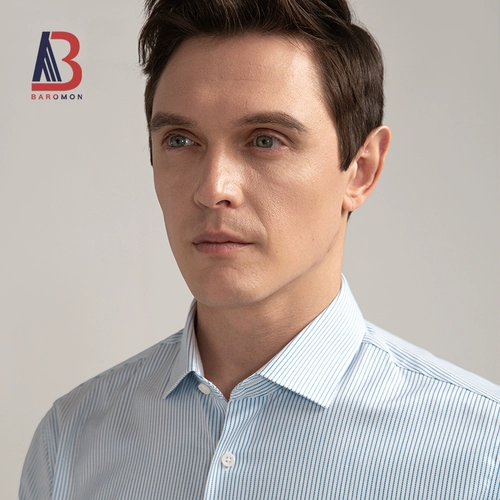 Baromon/Peilun DP -без -wrinkle Elastic White Brink Business Leisure Professional платья легко позаботиться о мужских рубашках