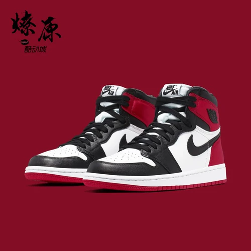 Air Jordan 1 AJ1 Satin Black Black Toe Red Silk Gang Gang Женская обувь CD0461-016