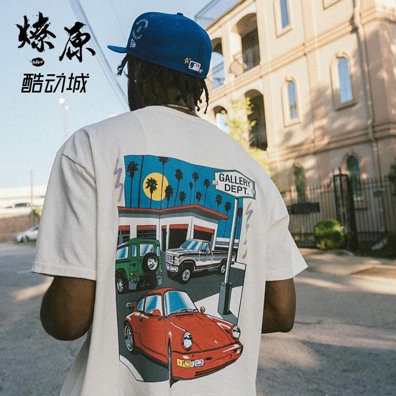 GalleryDept.DriveThru