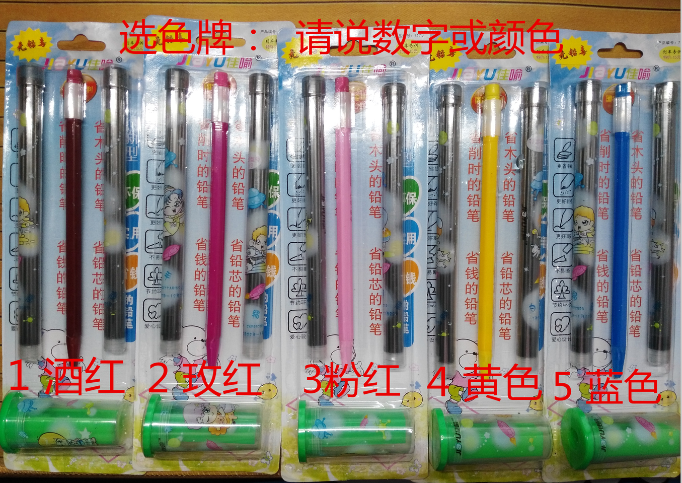 ×öǦ±Ê