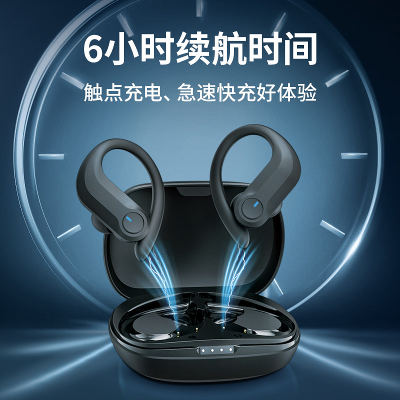 得科M2无线监听耳机直播声卡专用