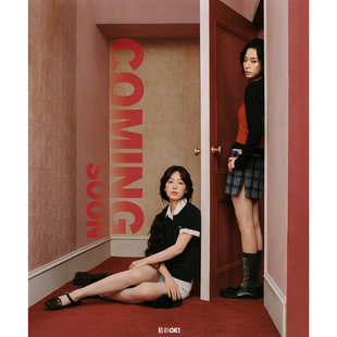 计入销量 精彩OK!2月刊 徐梦洁&王晓赟子封面D版套装:A+B+C版套装+3张拍立得小卡 精彩OK!杂志2026年2月 李宏毅封面C版套装/石凯