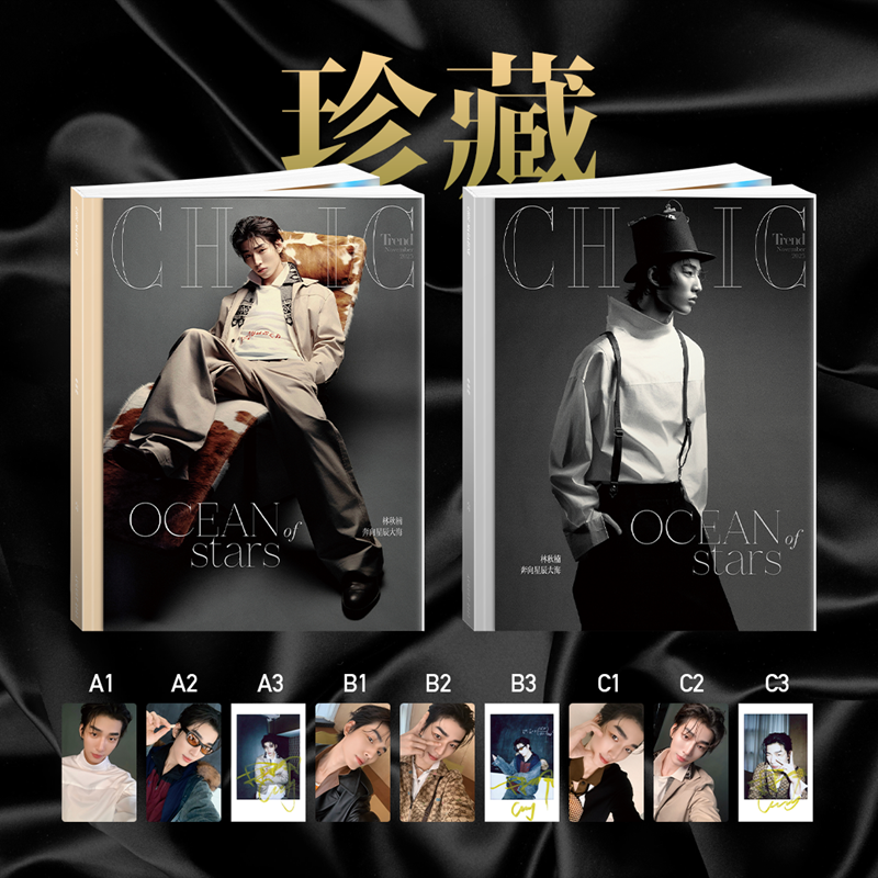 潮流精品,品质保证