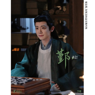 计入销量 4月 F风尚志 F风尚志杂志2026年4 李卿封面 四月刊 内页大片 再会公孙鄞 林高远封面精品 3月王琳凯 风尚志首刊